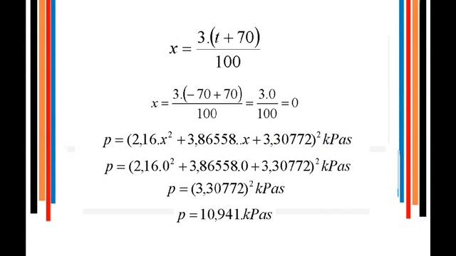 THERMODYNAMIC PROPERTIES OF SATURATED AMMONIA R717. смотреть онлайн