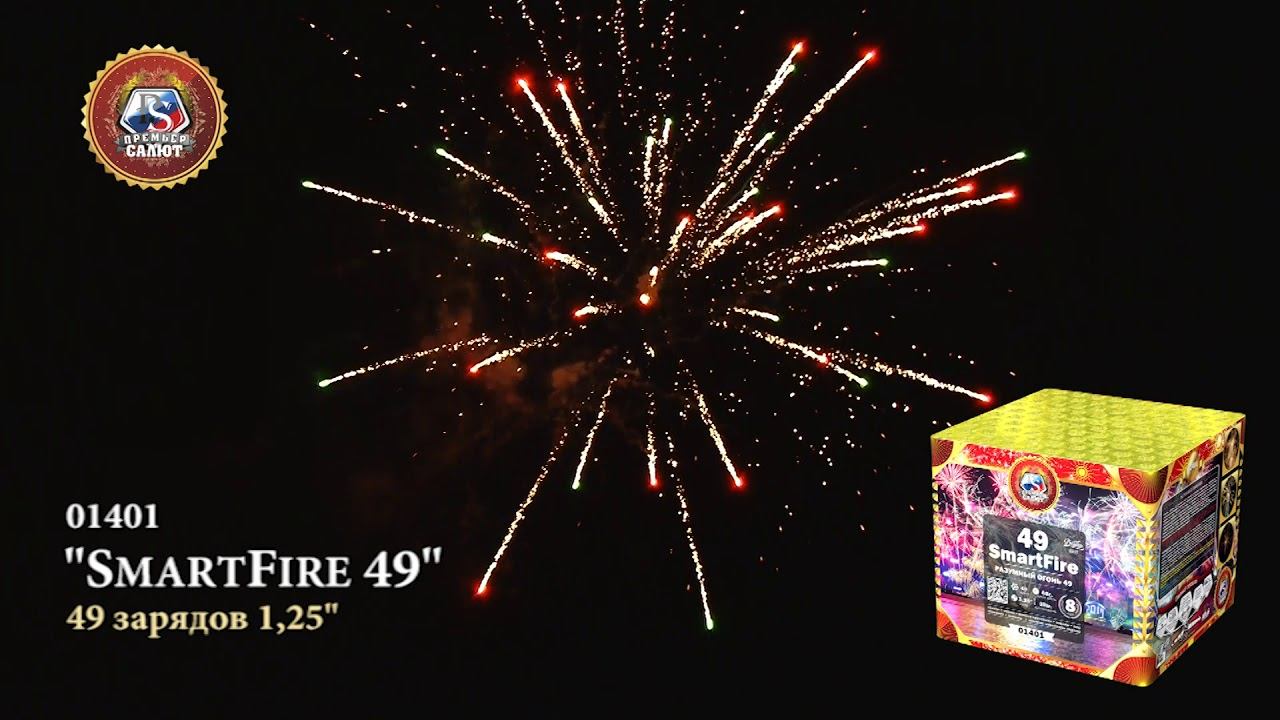 01401 SmartFire49 смотреть онлайн