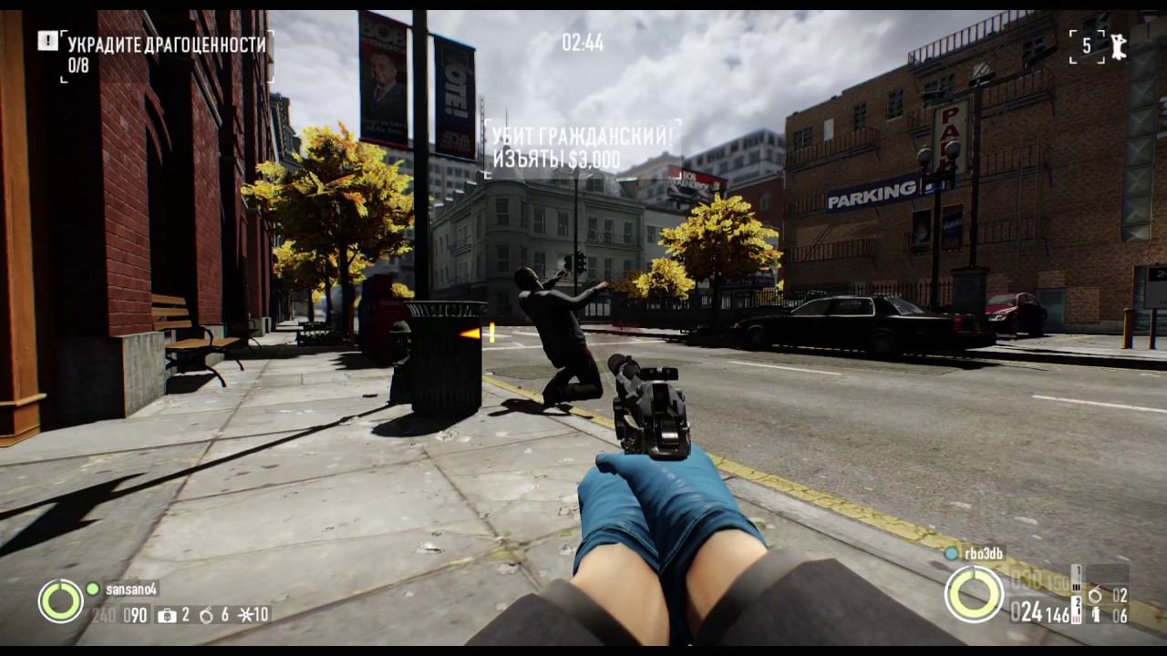 PAYDAY 2 mayhem Ювелирный магазин смотреть онлайн