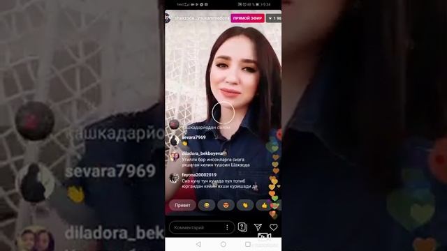 Shaxzoda Muhamedova Qaynonasi Haqida Gapirib Berdi