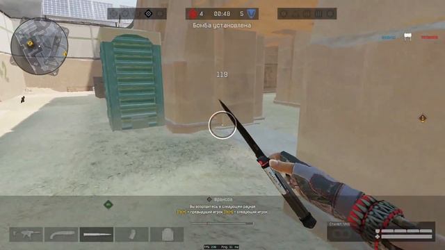 ➤Я даже без оружия клатч взял | WARFACE смотреть онлайн
