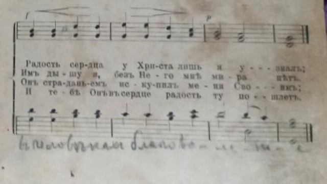 Отзовись – старое хоровое пение смотреть онлайн