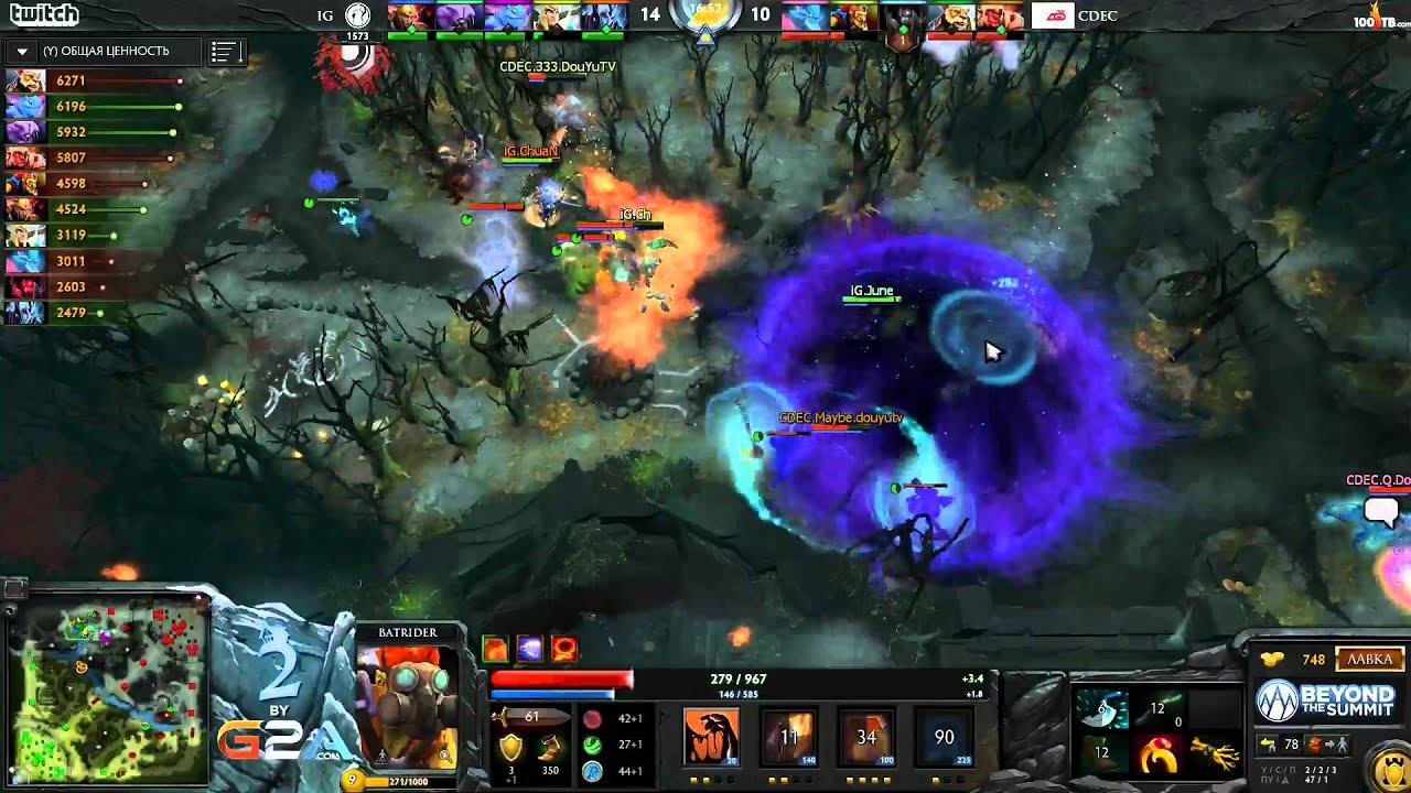 IG vs LGD.cdec, The Summit 2 China, Day 1, Game 4 смотреть онлайн
