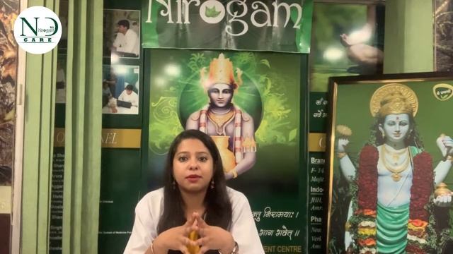 Information About "Turmeric Herb" | ND care Nirogam Pvt. Ltd. смотреть онлайн