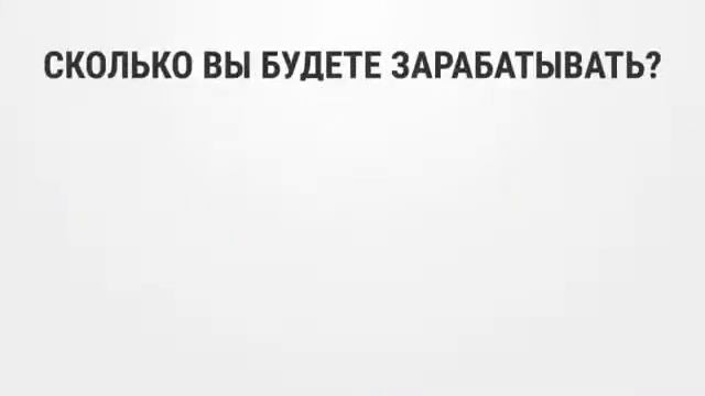 Суть нашего предложения смотреть онлайн