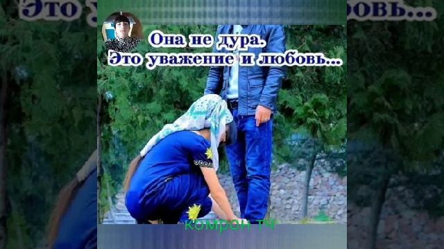 Репи нав 2019 смотреть онлайн