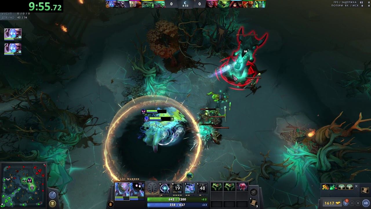 Dota 2 - Arc Warden passive bots speedrun смотреть онлайн