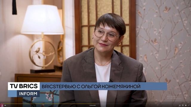 Интервью переводчика Ольги Кожемякиной на ТВ БРИКС смотреть онлайн