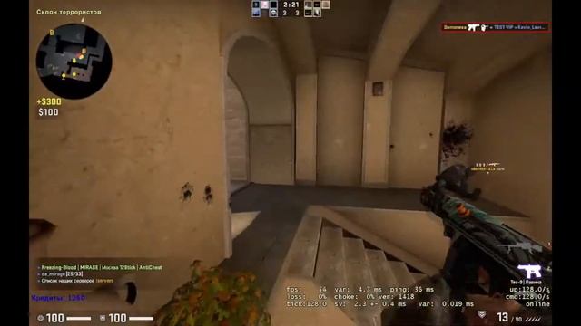 Канги - БУМ (MOVIE) смотреть онлайн