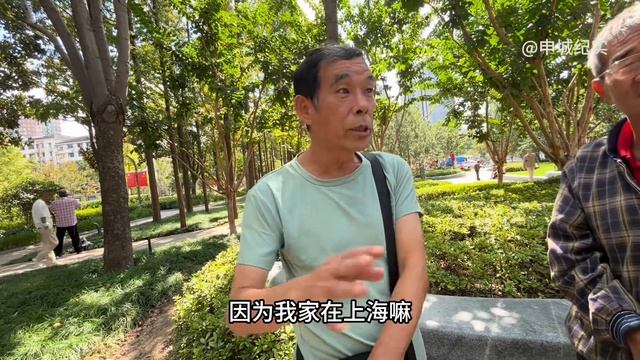 皖情的烙印，二十年的保洁工，插队安徽上海大连中学69届知青 смотреть онлайн