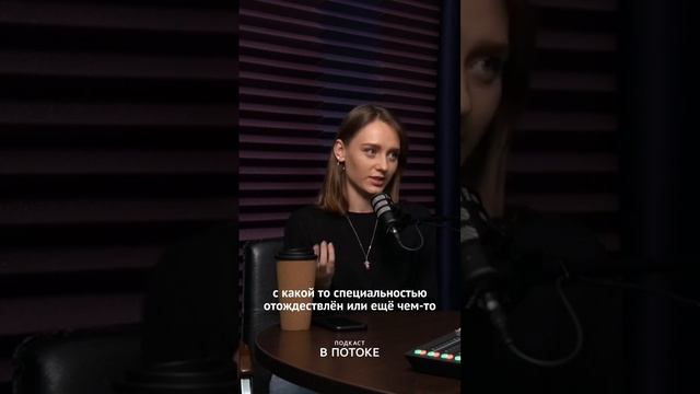 Индивидуальность в каждом смотреть онлайн