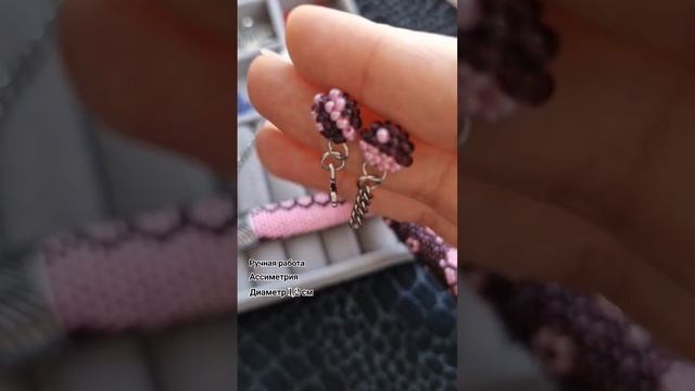 Серьги-пусеты Кружево, доступны для заказа, отлично дополнят чокер с одноимённым названием #пусеты смотреть онлайн