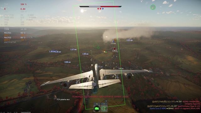 Isq Void Super Slowed