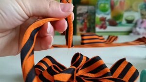 завязываем георгиевскую ленточку"бантик"