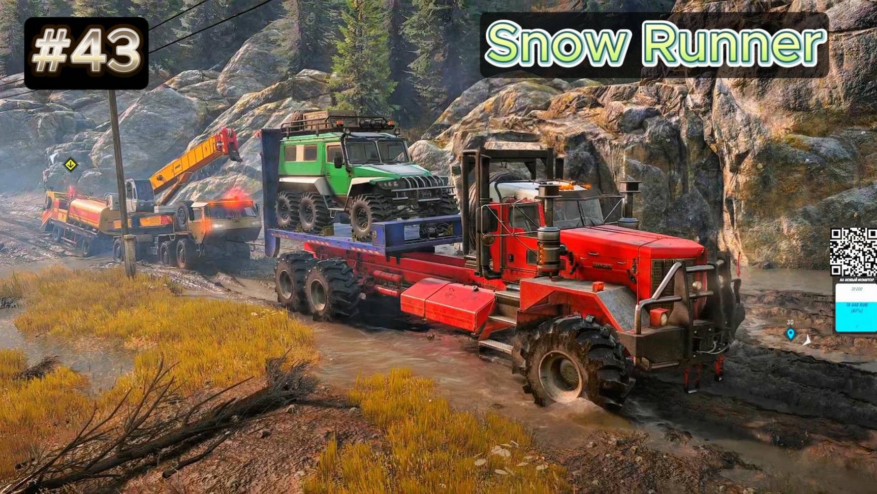 Snow Runner #43 смотреть онлайн