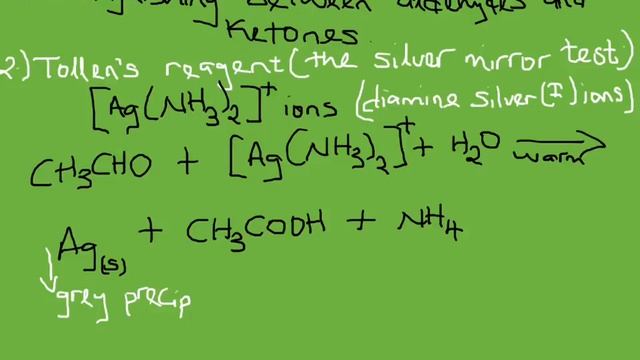 Organic chemistry lesson 11 смотреть онлайн