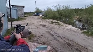 МР 512 с утяжелением и без.