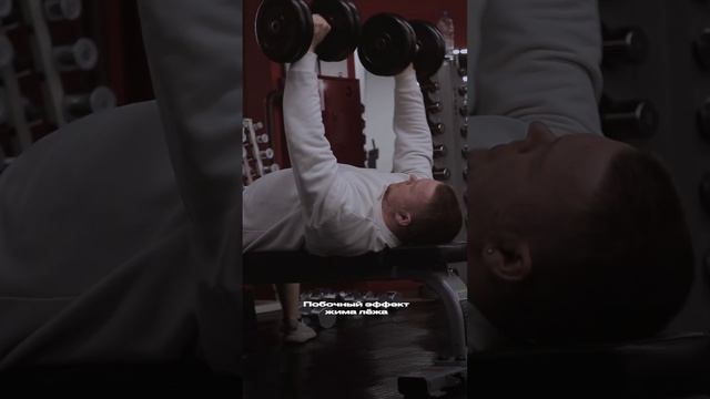 ПОБОЧНЫЙ ЭФФЕКТ смотреть онлайн