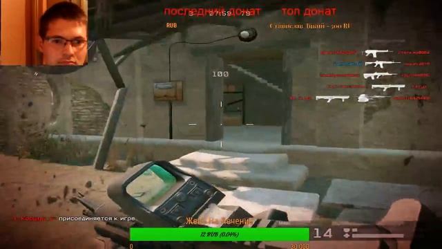 розыгрыш ключей Steam/////// играем первый раз в Warface смотреть онлайн