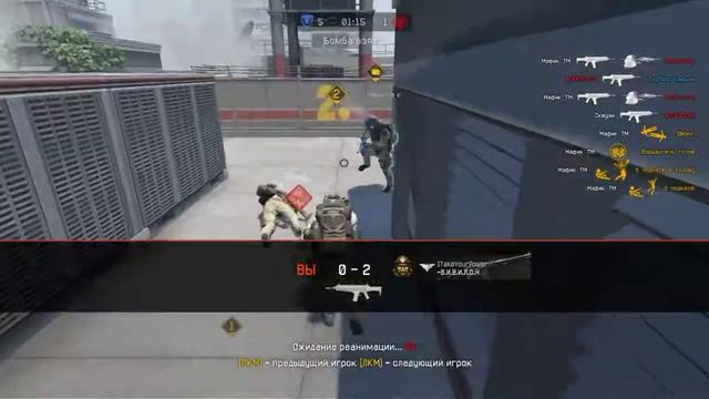 Warface:Challenge Cup 1 часть 1/512 смотреть онлайн