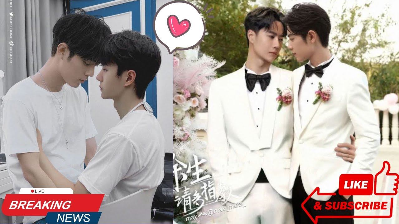Wang Yibo And Xiao Zhan Share Major Good News After 5 Years Of Speculation.
