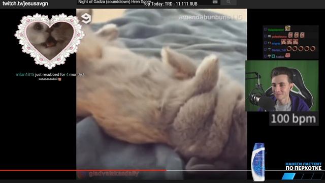 ВАЛАКАС КРОЛ // ХЕСУС СМОТРИТ смотреть онлайн