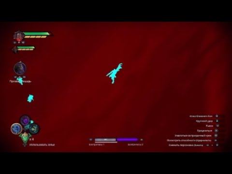 Darksiders genesis баги смотреть онлайн