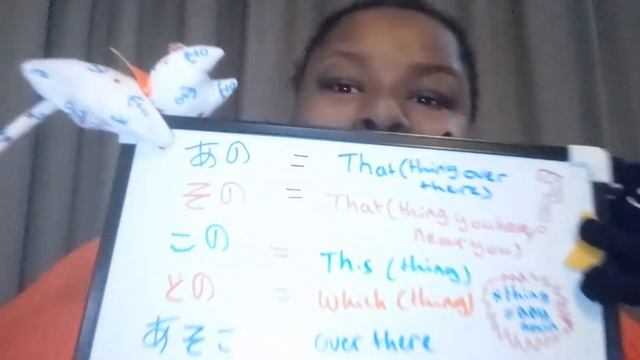 Let's Go Eigo | 英語で あの、この、そのどの とかの意味。 смотреть онлайн