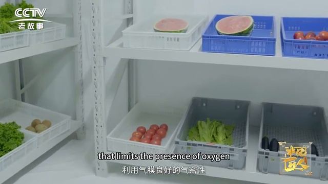 Xinyuan Coporation On CCTV