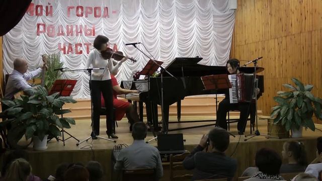 30 09 2016 ДШИ г Прохладный Концерт преподавателей Мой город Родины частица смотреть онлайн