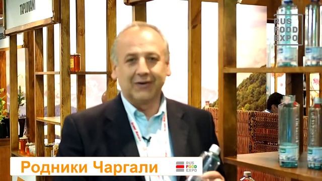 "Родники Чаргали" на выставке WorldFood Azerbaijan 2017, 17-19 мая 2017 смотреть онлайн
