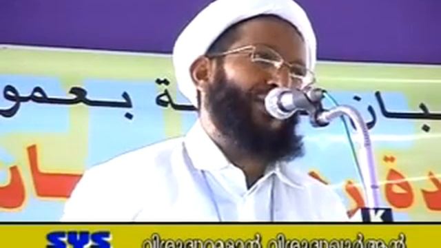 Soora Al Kahf CD4 смотреть онлайн