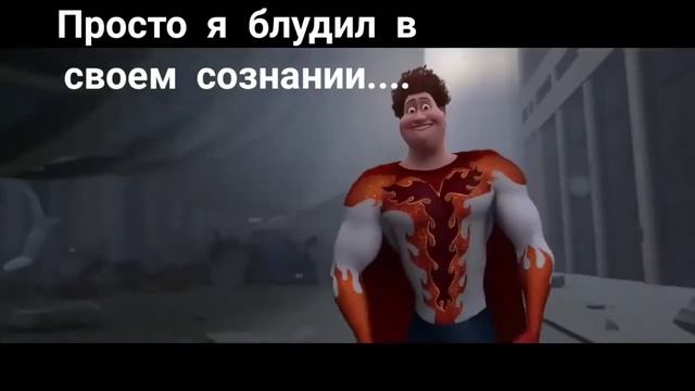 Когда задумался смотреть онлайн