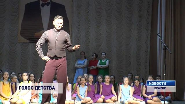 Большие гастроли - 2024. Большой детский хор им. В.С. Попова, Сказочник большой страны, Чуковский смотреть онлайн