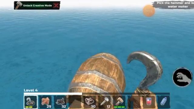 начало строения плота