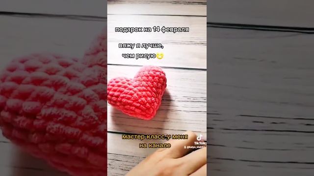 Мастер-класс на канале смотреть онлайн