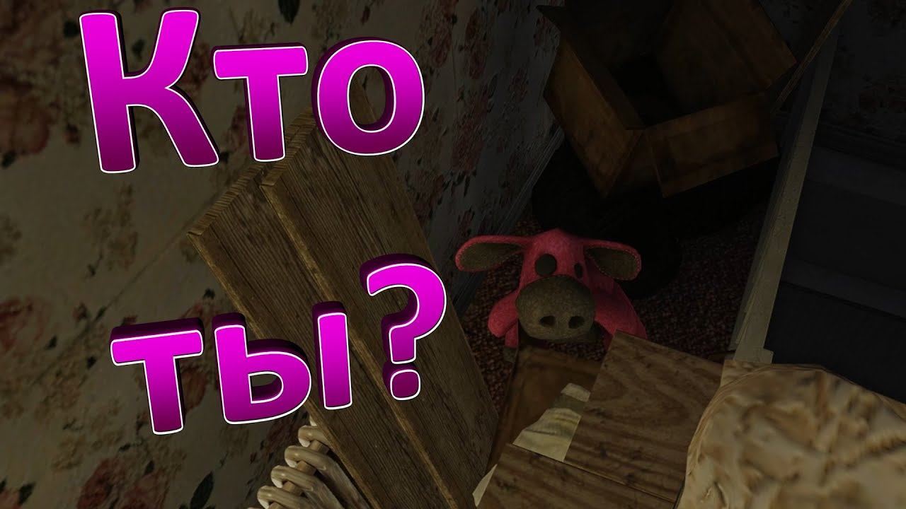 Розовая неизвестность!!! ( CS:GO / Payday 2 ) смотреть онлайн