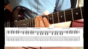 Лед и Ветер РАЗБОР песни Константина Ступина