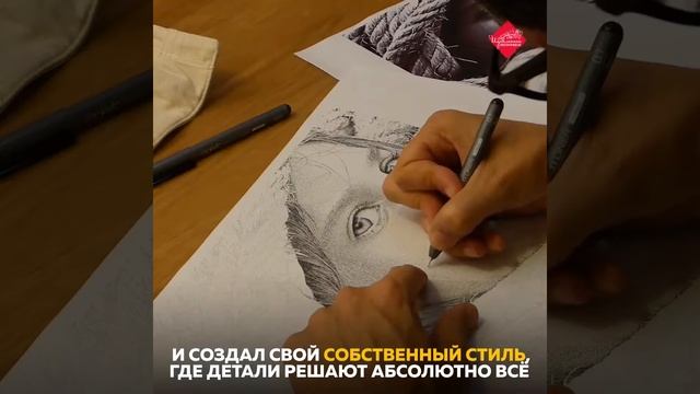 Идеал Картины в тысячу касаний смотреть онлайн