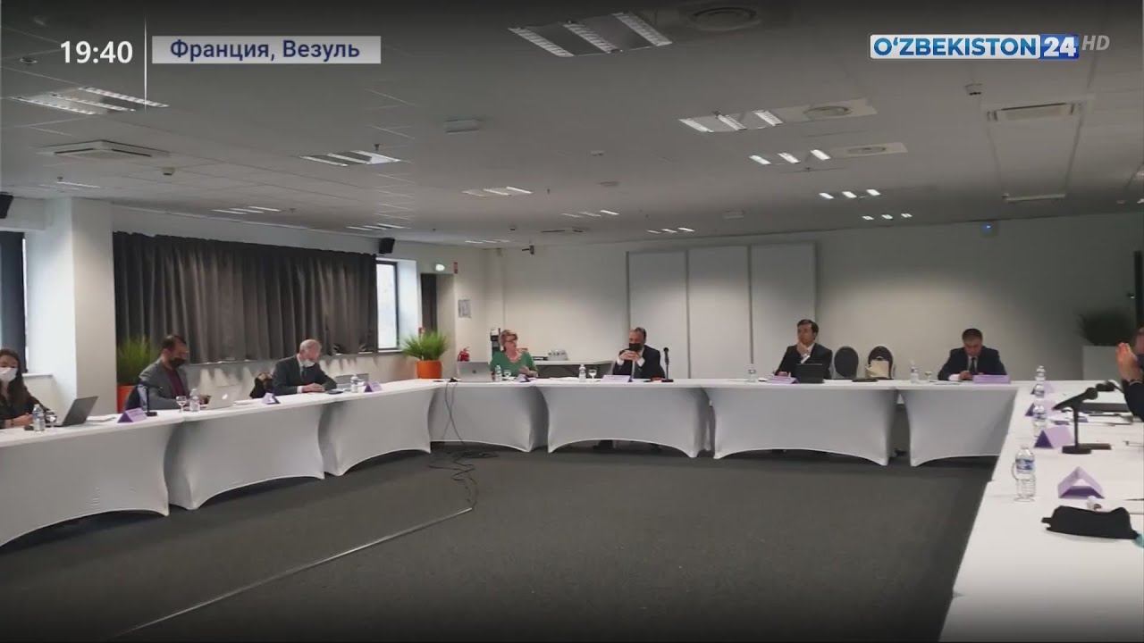 Презентация экономического потенциала Узбекистана во Франции смотреть онлайн