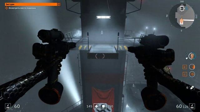 Прохождение игры Wolfenstein Youngblood #8 Финал!