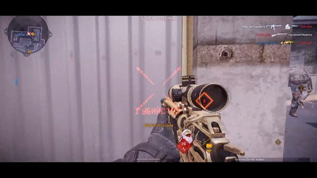 ВАДАВАРОТ - 