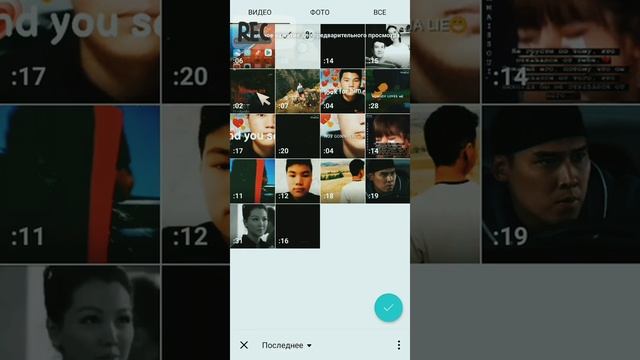 Салам достор кантип иншотту взлом кылганды уйротом анда эмесе подписаться кнопканы басып кой смотреть онлайн