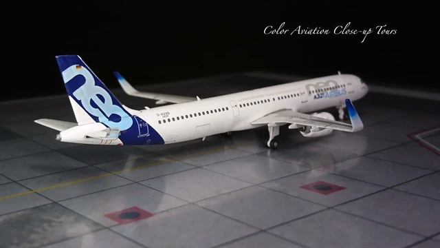 1:400 Airbus Industrie D-AVXB Airbus A321NEO PH with new rotating fan blades (Close-up Tours #127) смотреть онлайн
