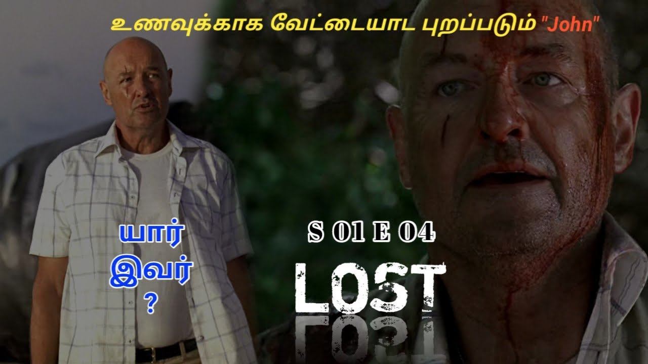 Lost ✈️ Season 1 Episode 4 | Explained in Tamil | Film Matrix | Mysterious Series смотреть онлайн