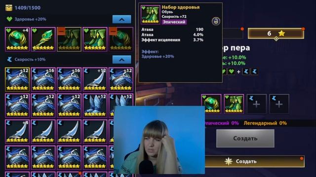 Вечерние посиделки.Стрим. Общение. Играем в Infinite Magicraid. смотреть онлайн