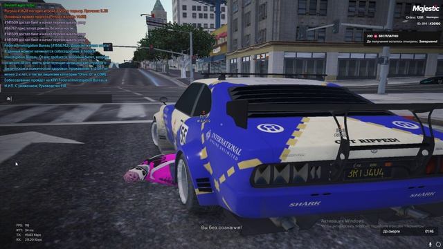 26160.Ник нарушителя 141509 15.11.2024 15:09 смотреть онлайн