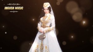 ИНГУШСКАЯ Песня Суммая - Свадебная