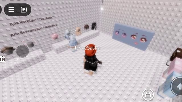 🌸милая башня🌸 🌼roblox первое видео🌼