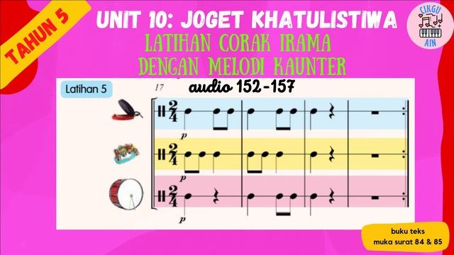 LATIHAN & GABUNGAN LATIHAN CORAK IRAMA MELODI KAUNTER (AUDIO 152-157) | PEND. MUZIK TAHUN 5 смотреть онлайн